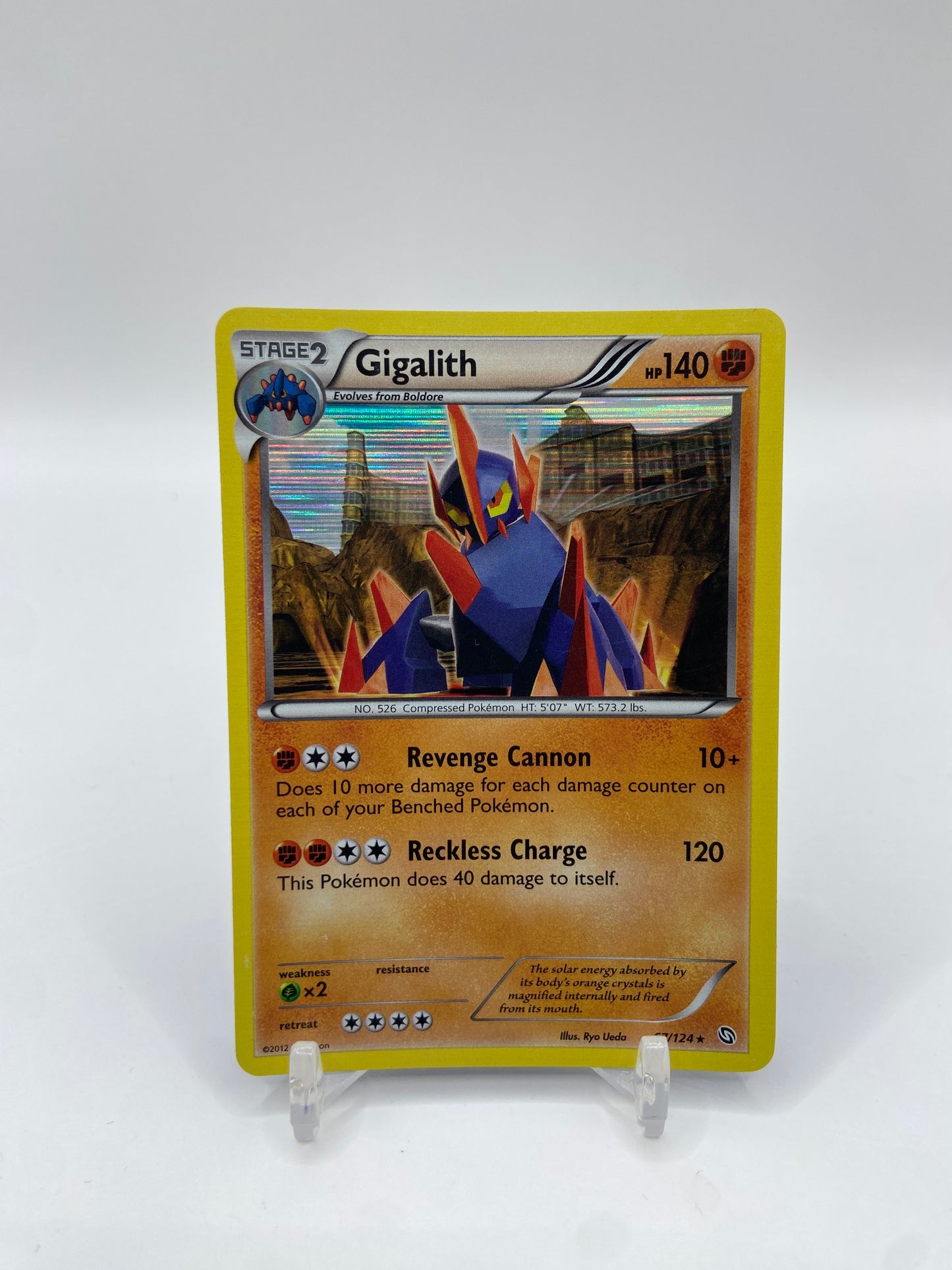 Gigalith Holo Dragons Exalted 67/124