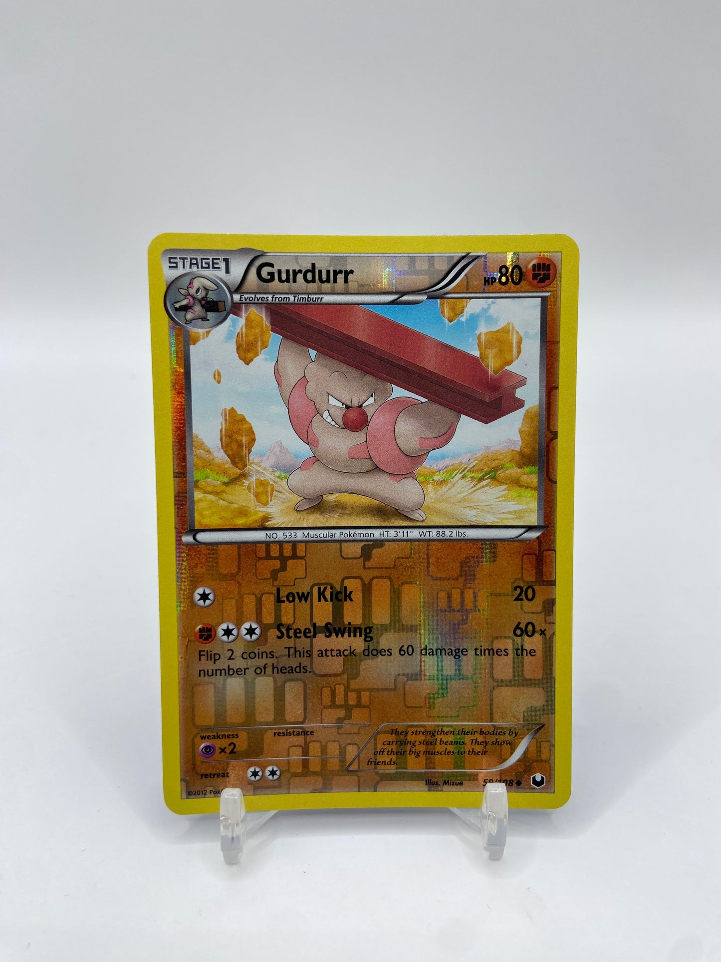 Gurdurr Reverse Holo Dark Explorers 59/108