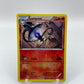 Lampent Reverse Holo Next Destines 19/99
