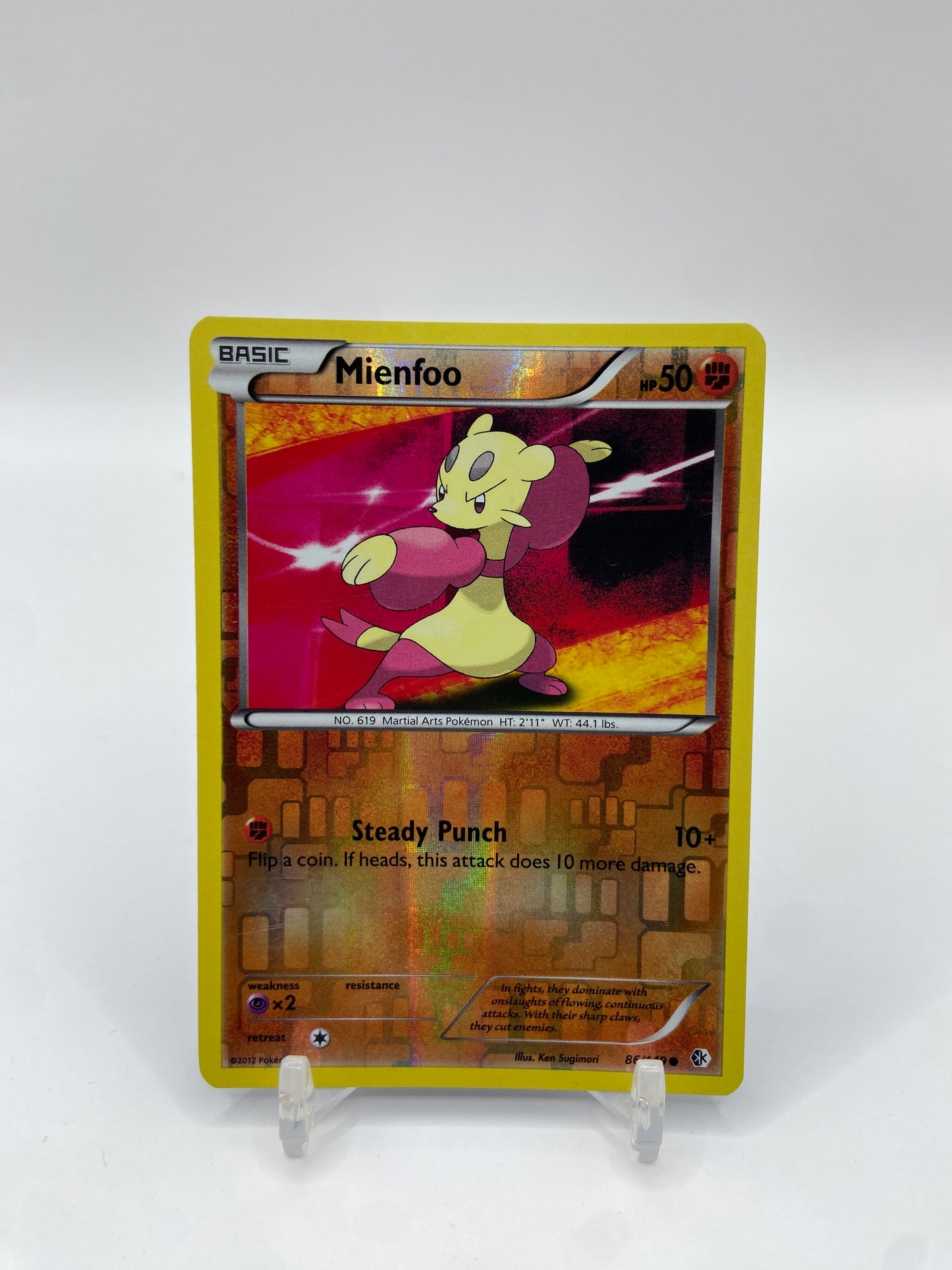 Mienfoo Reverse Holo Boundaries Crossed 86/149