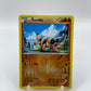 Sandile Reverse Holo Emerging Powers 60/98