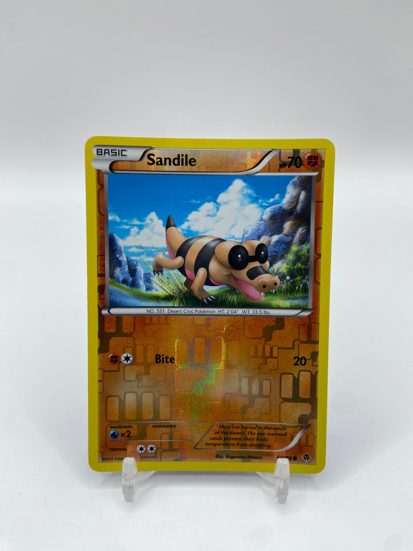 Sandile Reverse Holo Emerging Powers 60/98
