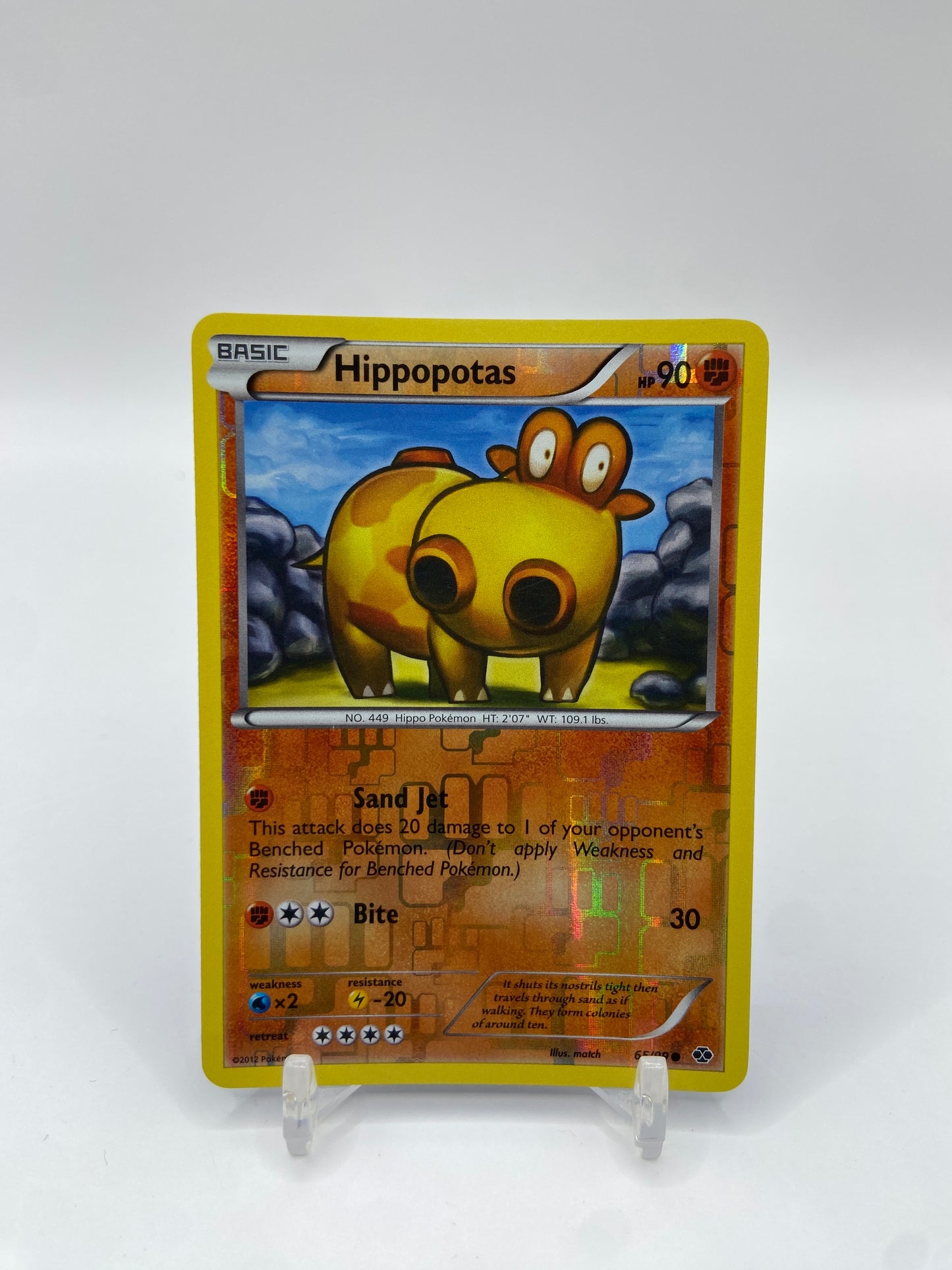 Hippopotas Reverse Holo Next Destines 65/99