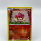 Pansear Reverse Holo Emerging Powers 18/98