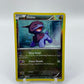 Deino Reverse Holo Dragons Exalted 93/124