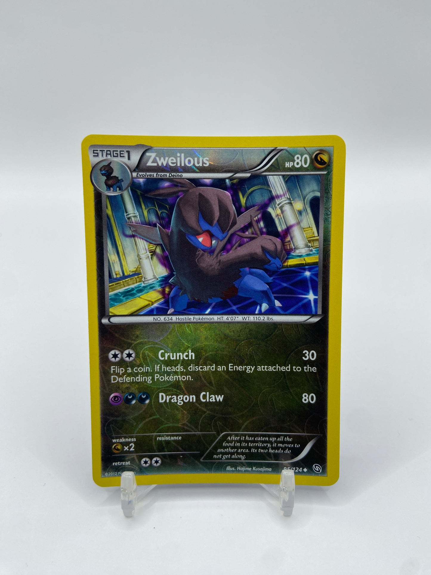 Zweilous Reverse Holo Dragons Exalted 95/124