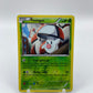 Foongus Revverse Holo Next Destinies 8/99