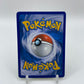 Tangela Reverse Holo Boundaries Crossed 5/149