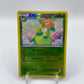 Lilligant Reverse Holo Rare Black & White Base Set 10/114