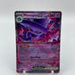 Mismagius Ex Phantasmal Flames 036/094