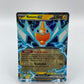 Rotom Ex Phantasmal Flames 029/094