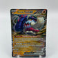 Great Tusk Ex Paldean Fates 053/091