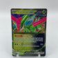 Iron Leaves  Ex Promo 128