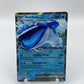 Dondozo Ex Destined Rivals 066/182