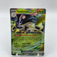 Toedscruel Ex Paldean Fates 005/091