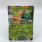 Decidueye Ex Obsidian Flames 015/197