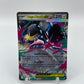 Mega Mawile Ex Mega Evolution 094/132