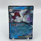 Cetitan Ex Destined Rivals 065/182