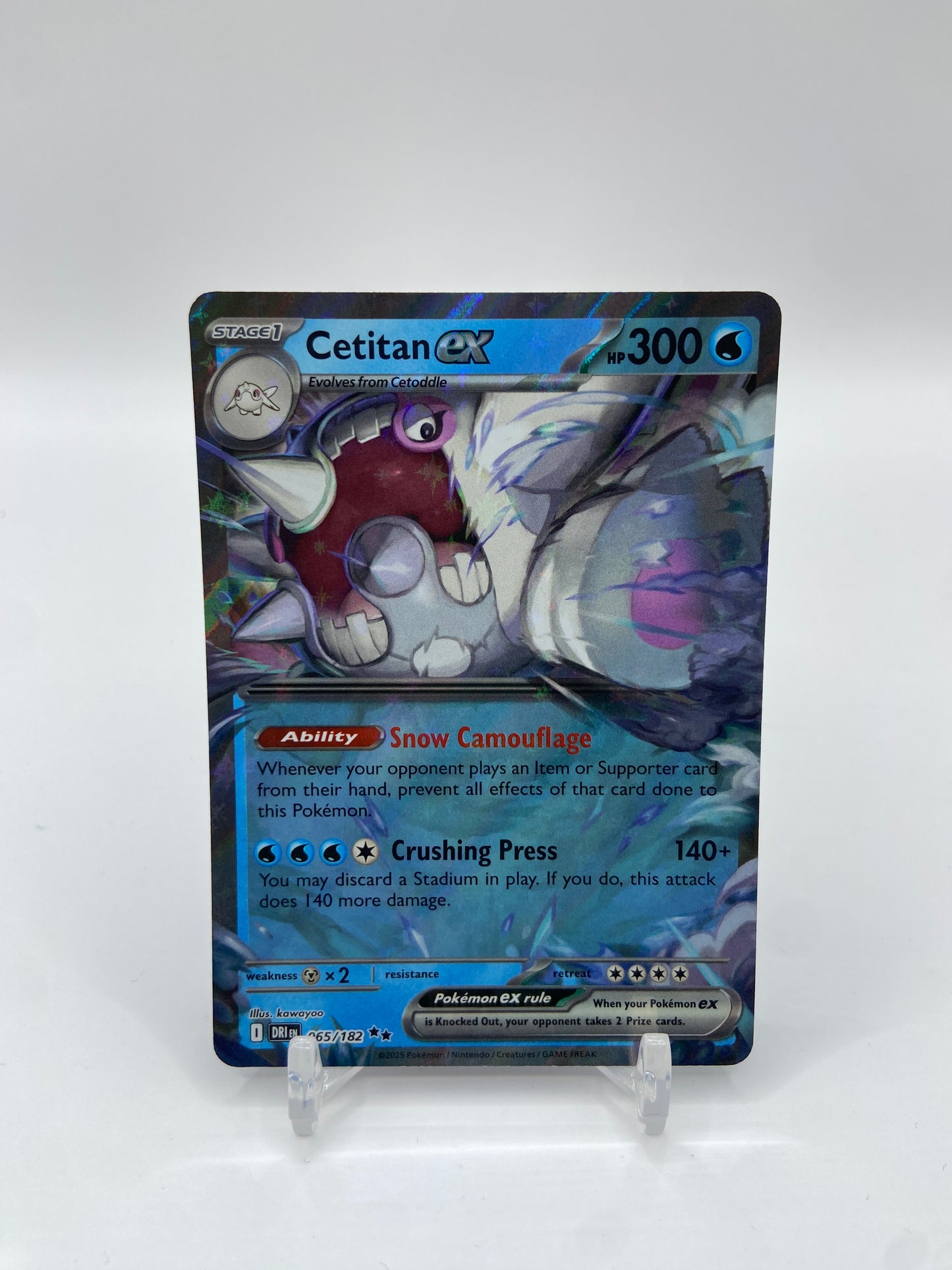 Cetitan Ex Destined Rivals 065/182