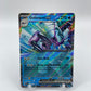 Golisopod Ex Paradox Rift 050/182