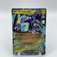 Miraidon Ex Promo 028