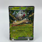 Durant Ex Surging Sparks 004/191