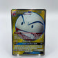 Electrode Gx Full Art Celestial Strom 155/168