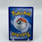 Electrode Gx Full Art Celestial Strom 155/168
