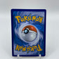 Celebi Full Art Promo XY111