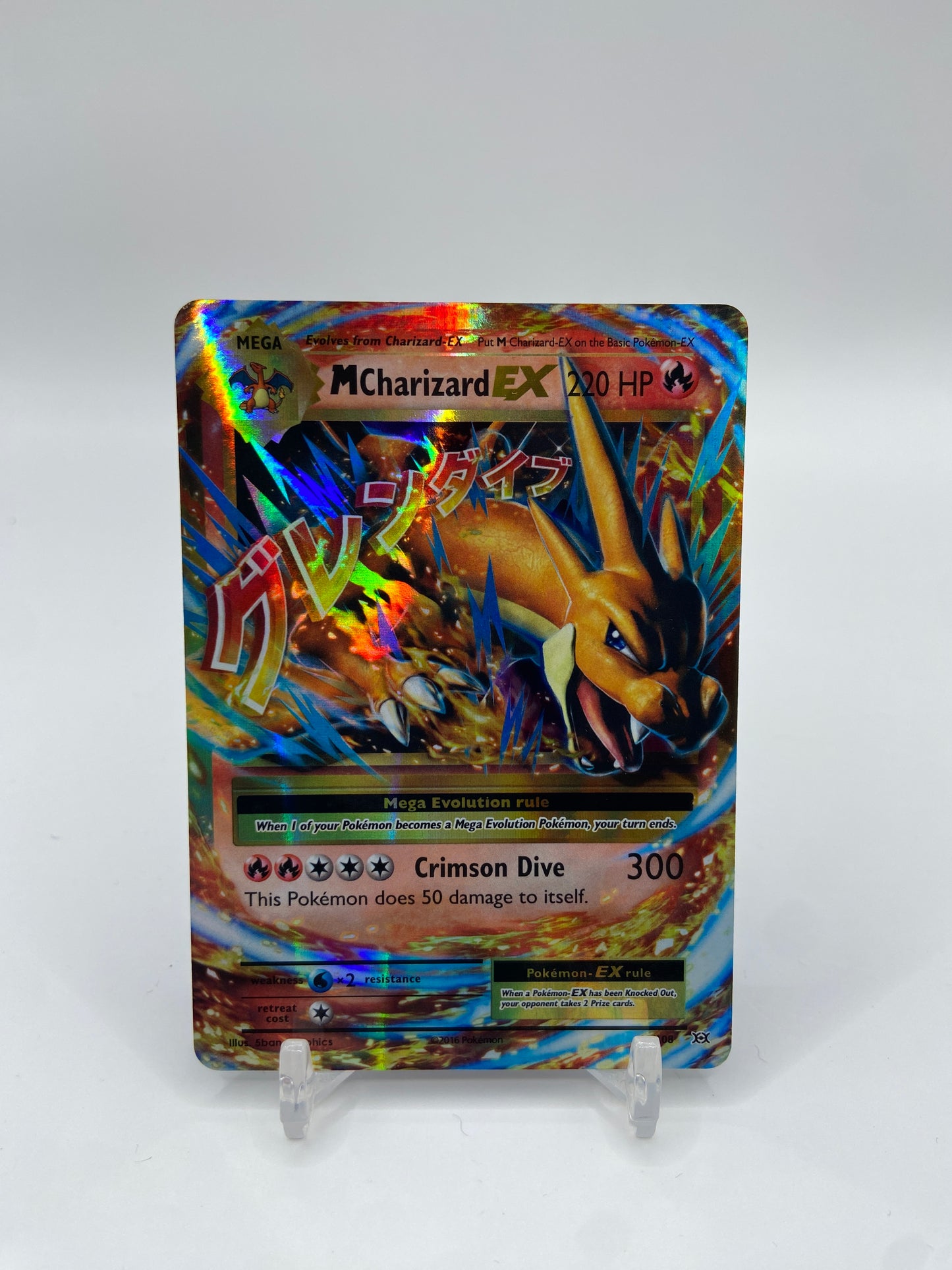 Mega Charizard Ex Evolutions 17/108