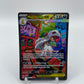 Mega Scrafty Ex Alt Art Secret Rare Ascended Heroes 285/217