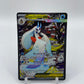 Mega Froslass Ex Alt Art Secret Rare Ascended Heroes 275/217