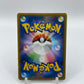 Hoopa Full Art Promo Japanese 155/XY-P