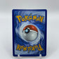 Watchog Art Rare Full Art White Flare 153/086