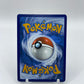 Stunfisk Art Rare Full Art White Flare 118/086