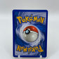 Rattata E Reader Skyridge 90/144