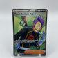 Team Rocket's Petrel Full Art Destined Rivals 226/182