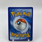 Premium Power Pro Full Art  Mega Evolution 174/132