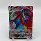 Salamence VMAX Darkness Ablaze  144/189