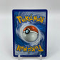 Salamence VMAX Darkness Ablaze  144/189