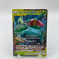Venusaur & Celebi GX Tag Bolt Japanese 001/095