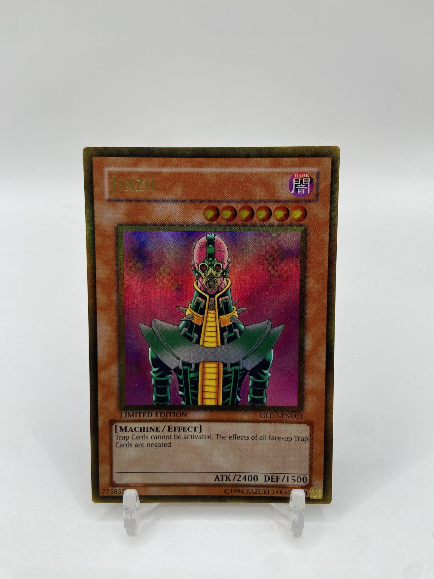 Jinzo Gold Rare Gold Series 2008  GLD1-EN003