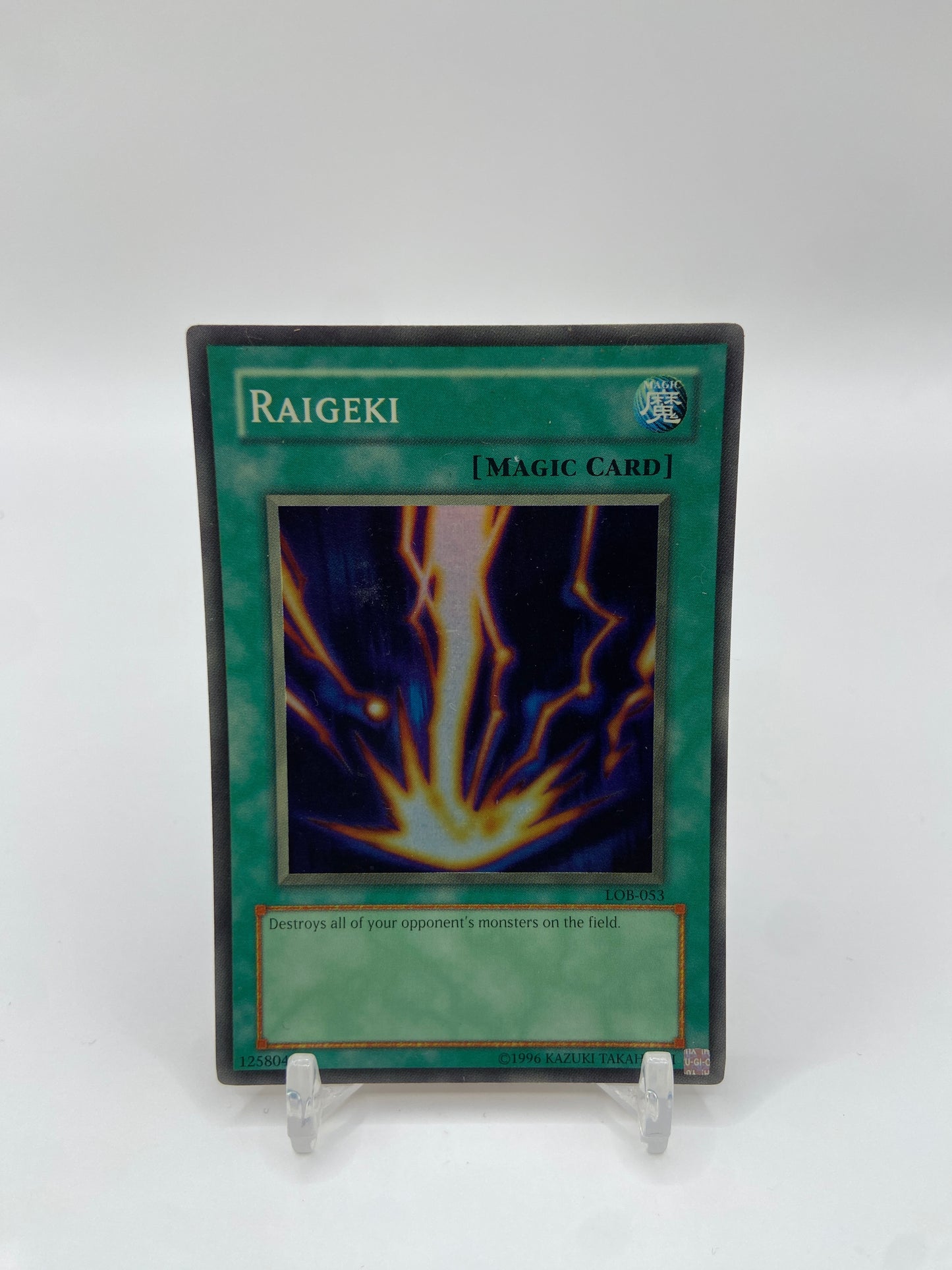 Raigeki Super Rare Unlimited The Legend of Blue Eyes White Dragon  LOB-053