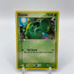 Treecko Ex Emerald 70/106