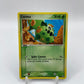 Cacnea Ex Emerald 44/106