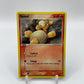 Numel Ex Emerald 57/106