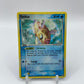 Feebas Ex Emerald 49/106