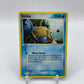 Feebas Ex Emerald 50/106