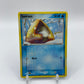 SNorunt Ex Emerald 64/106