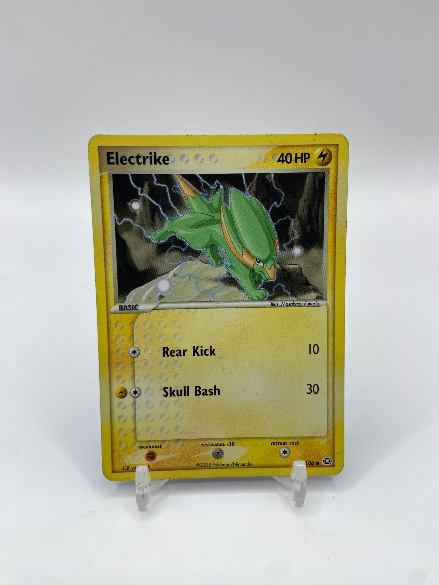 Electrike Ex Emerald 48/106